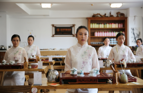 茶艺师培训