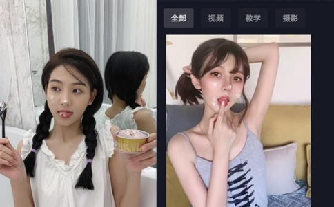 茶艺照