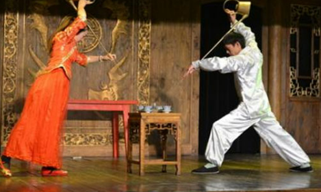 茶艺表演类型