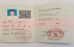 茶艺初级证茶艺师的工作内容有哪些